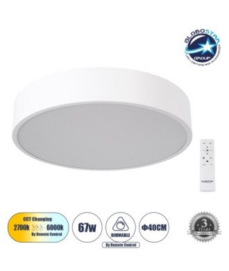 GLOBOSTAR® BURTON 61201-S Μοντέρνο Φωτιστικό Οροφής LED 67W 7370lm 120° AC 220-240V IP20 Ρυθμιζόμενο Λευκό CCT με Χειριστήριο από 2700K έως 6000K Dimmable - Lumileds SMD Chip - Λευκό Ματ - Μ40 x Π40 x Υ8cm - 3 Χρόνια Εγγύηση